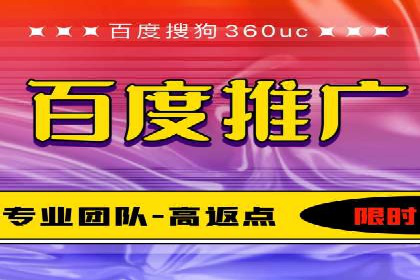 SEM托管服务实战案例：打造高效广告投放策略