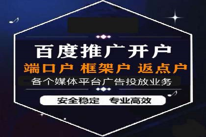信息流广告优化案例：效果惊人