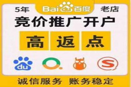 小红书信息流广告投放全解析，案例分享